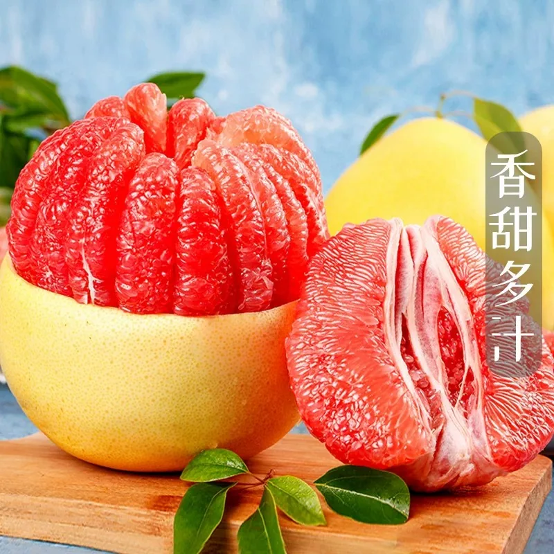 正宗红心蜜柚水净重4.5斤整箱（细节图 1）