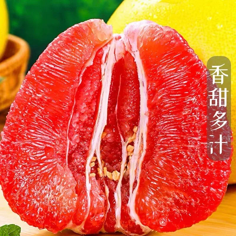 正宗红心蜜柚水净重4.5斤整箱（细节图 2）