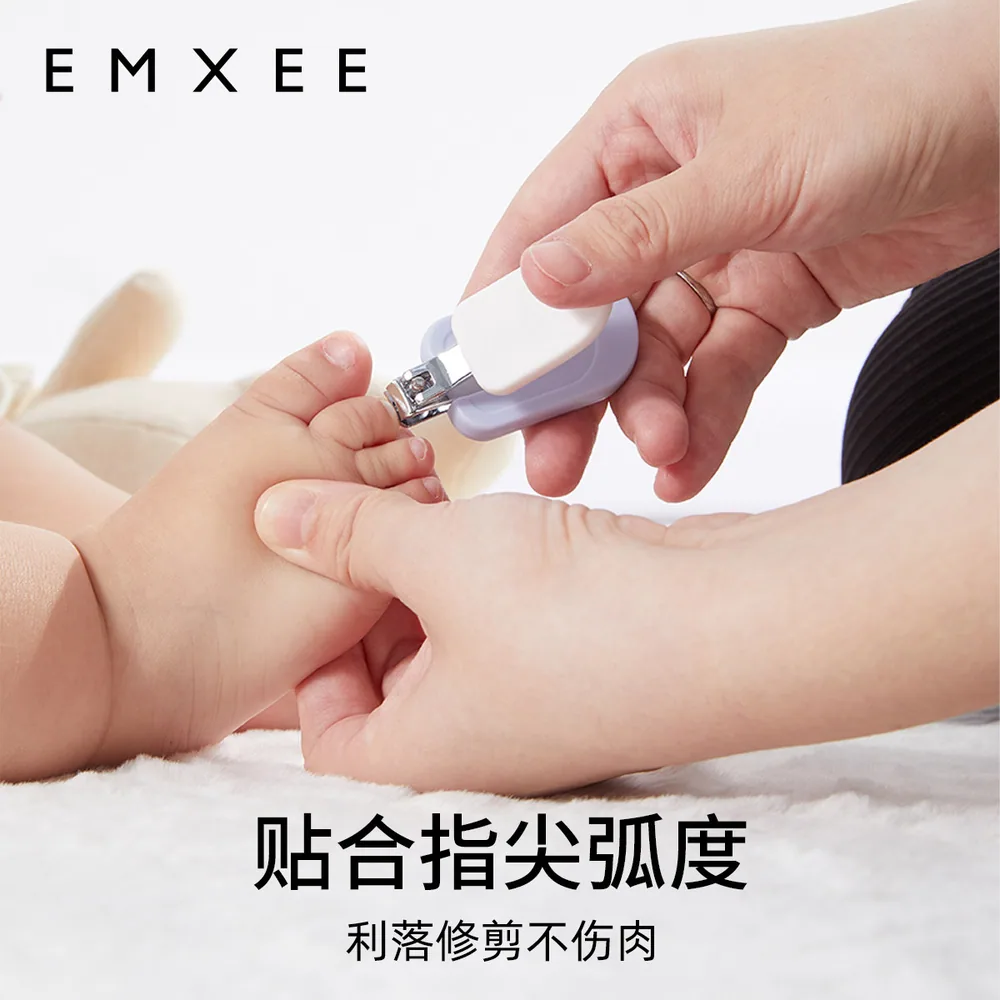 嫚熙婴儿指甲剪小狮子款