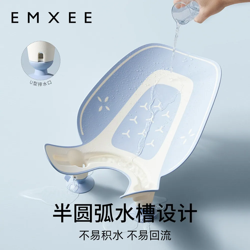 嫚熙婴儿洗屁屁支架浴架折叠款（细节图 2）