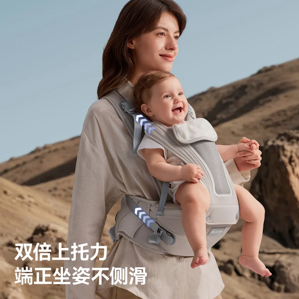 贝肽斯小蛮腰婴儿腰凳背带二合一主图（细节图 1）