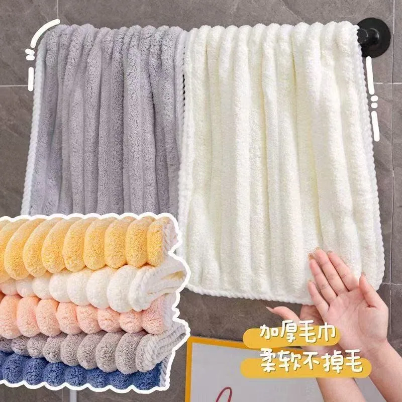 可爱多杂货铺1珊瑚绒浴巾