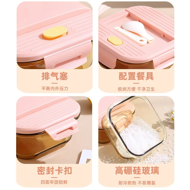 梵施家品玻璃饭盒770ML主图（细节图 2）