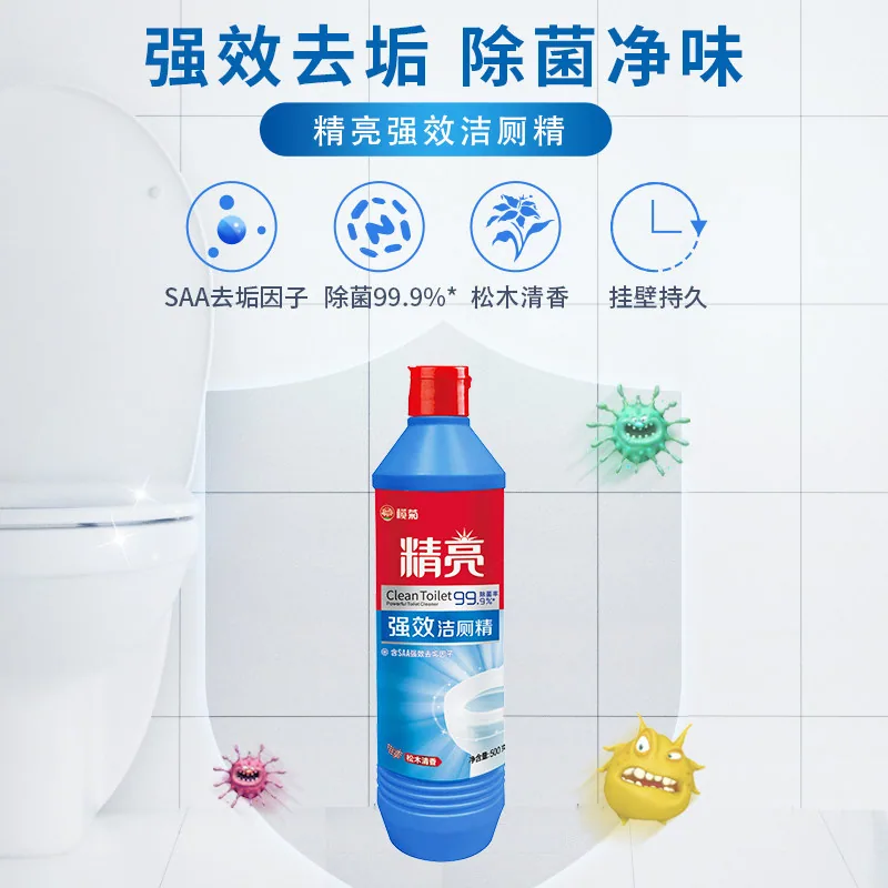 榄菊强效洁厕精500g×4瓶