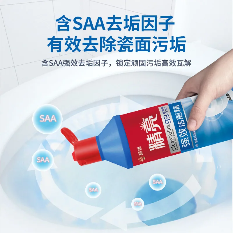 榄菊强效洁厕精500g×4瓶装（细节图 1）