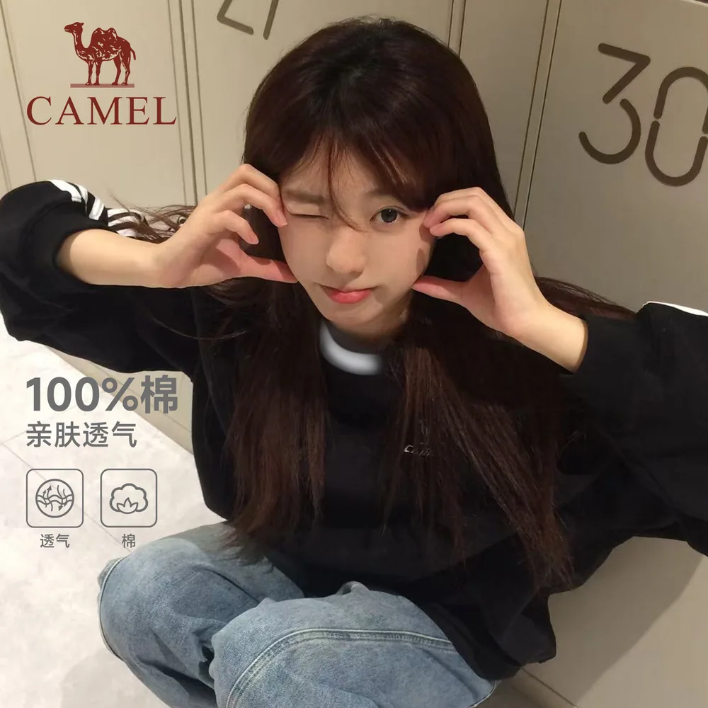 骆驼柔棉T神女长袖云感纯棉上衣主图（细节图 2）