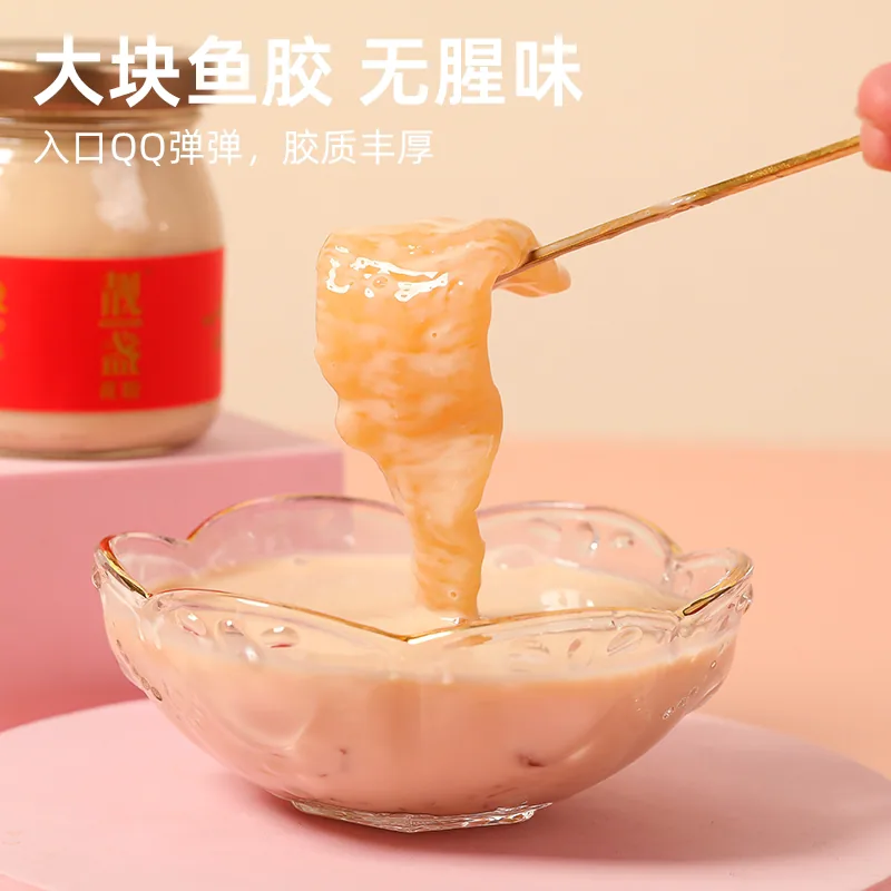 靓盏花胶燕窝粥礼盒礼袋合集主图