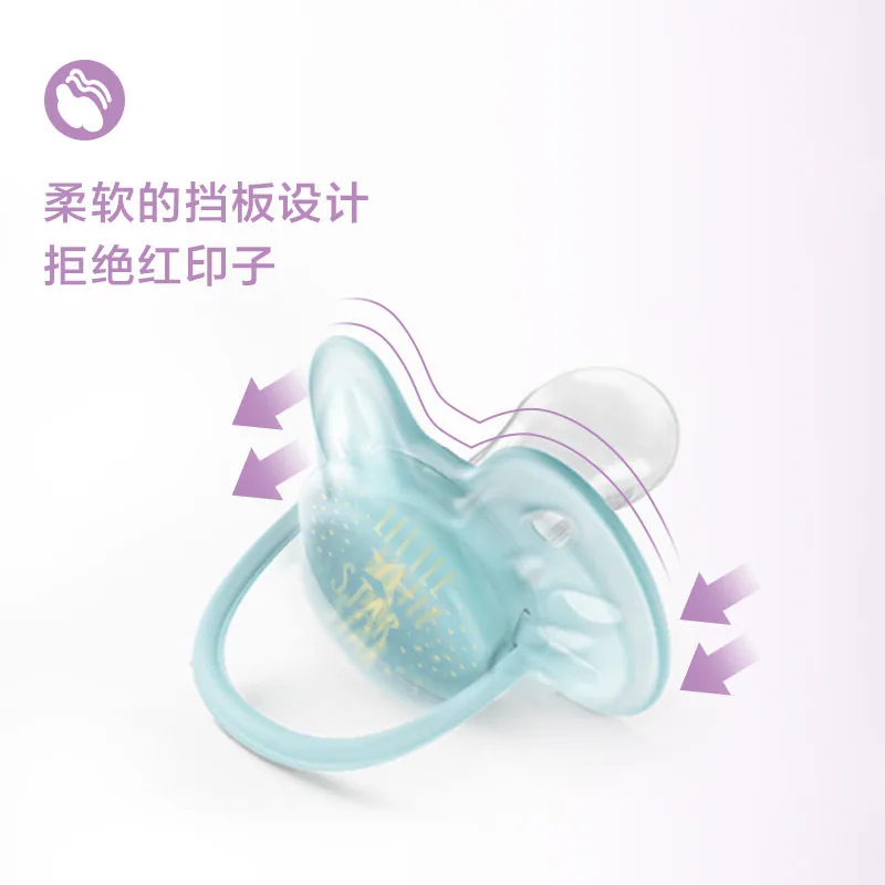 飞利浦新安怡soothie安抚奶嘴硅胶款（细节图 1）