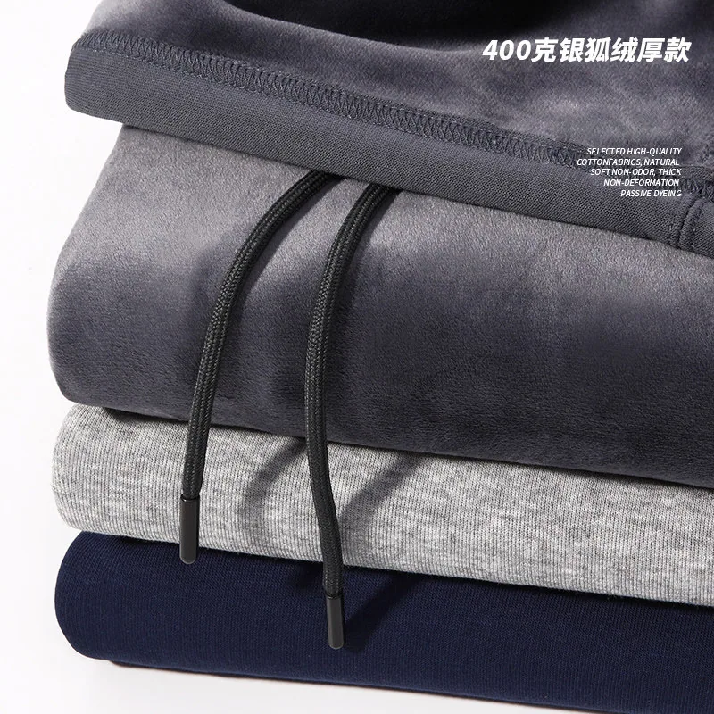 kFreeLancer连帽卫衣银狐绒400g加厚款（细节图 2）