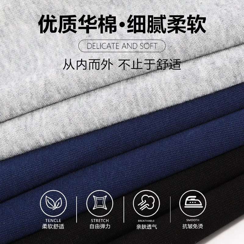 kFreeLancer休闲卫裤男女同款
