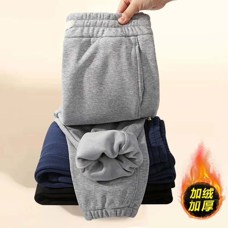 kFreeLancer休闲卫裤男女同款束脚裤（细节图 2）