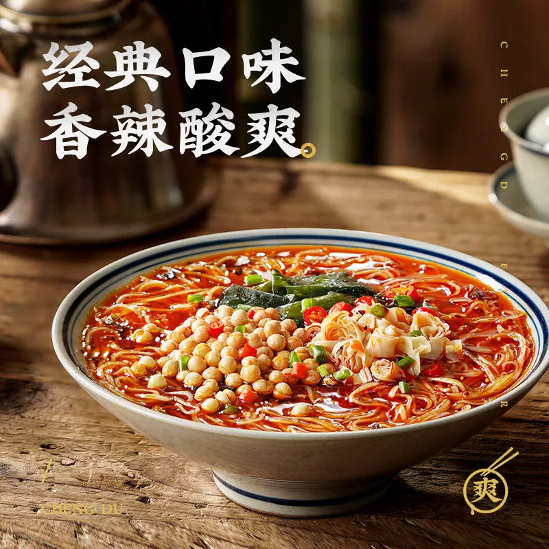 阿宽多口味组合4桶装冲泡面（细节图 2）