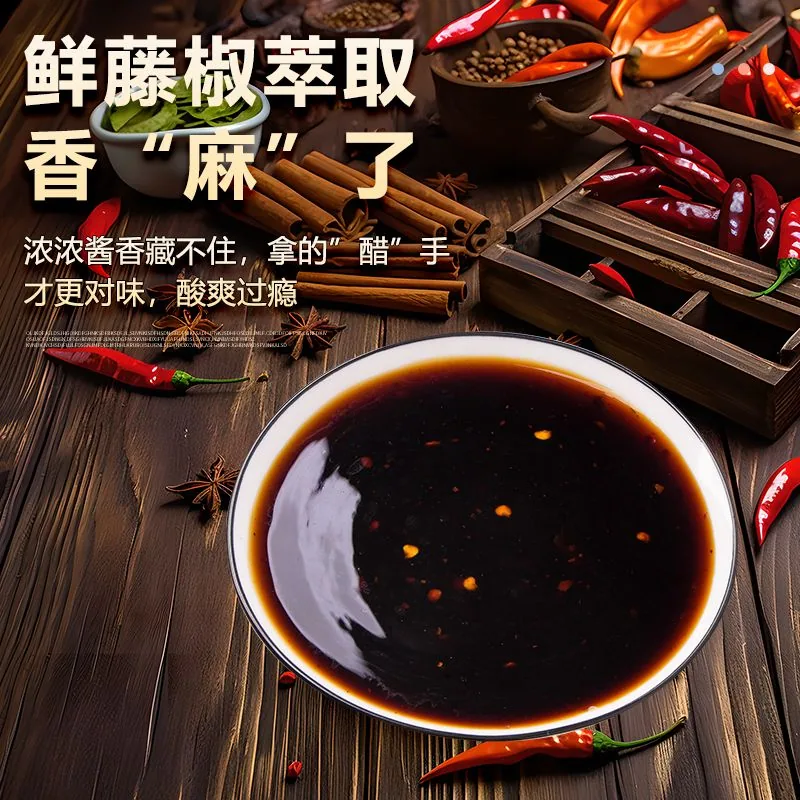 每果镇酸辣凉拌汁250克