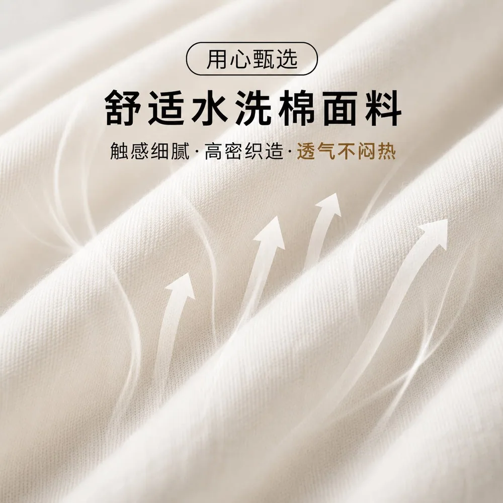50%新疆棉花被a类加厚被芯单人款（细节图 2）