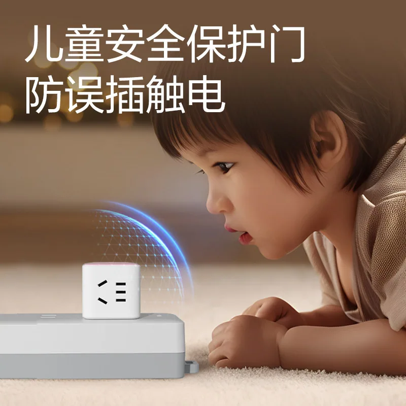 得力魔方插座转换器一转四两孔五孔双模（细节图 1）