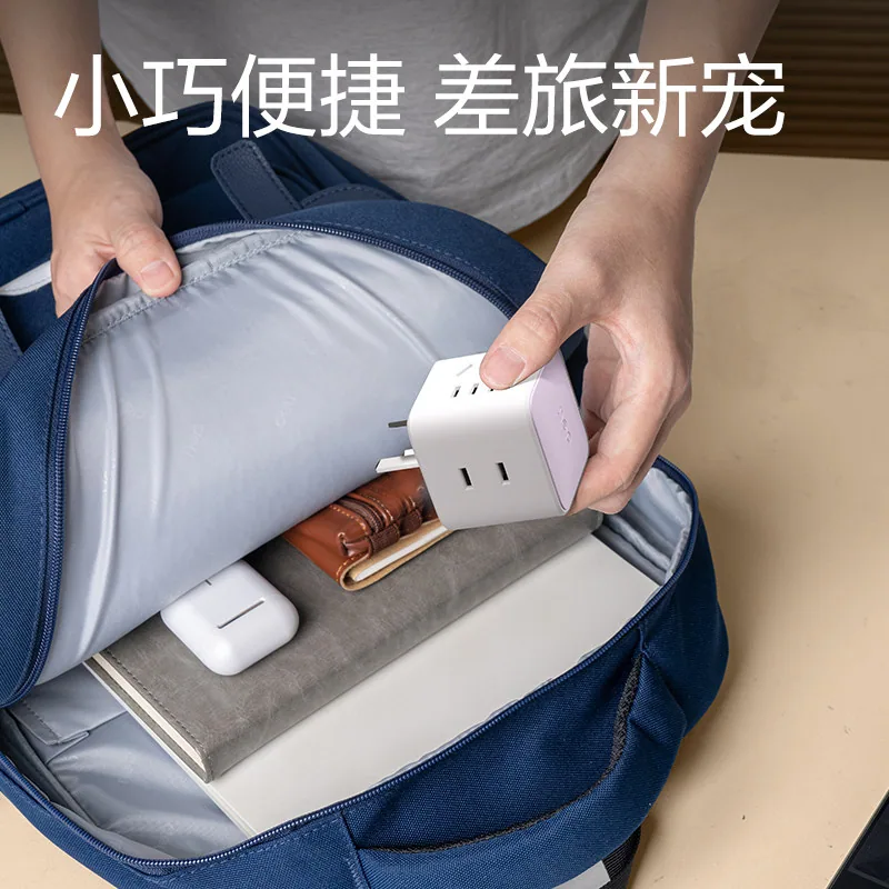 得力魔方插座转换器一转四两孔五孔双模（细节图 2）