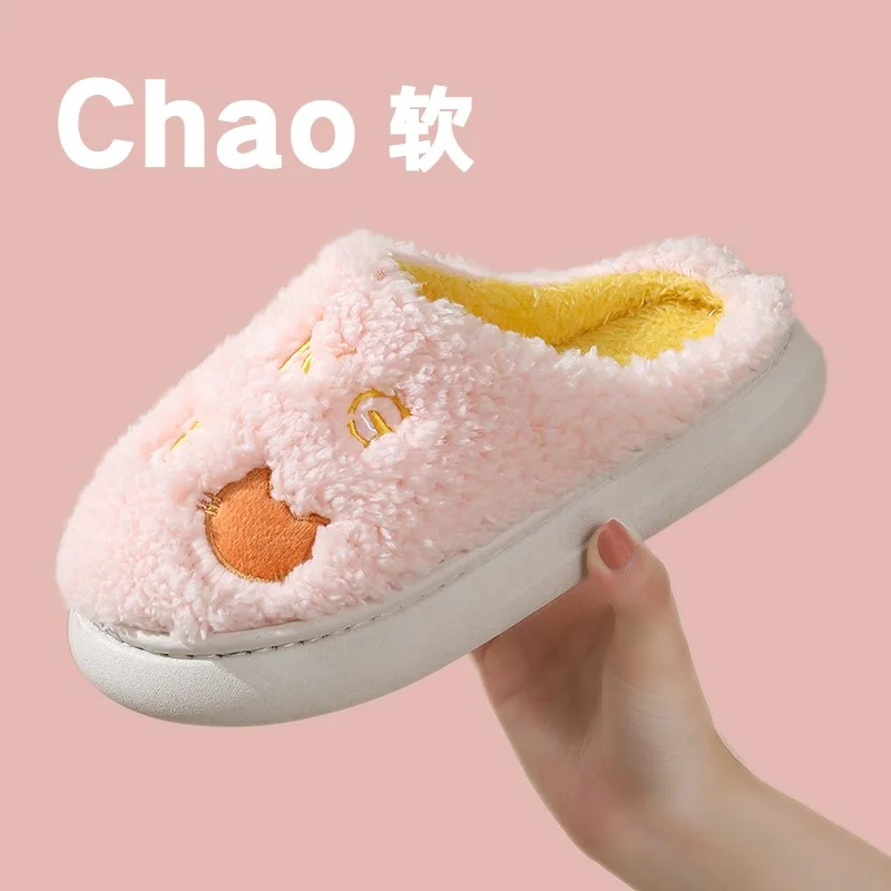 轻萌拖鞋情侣棉拖
