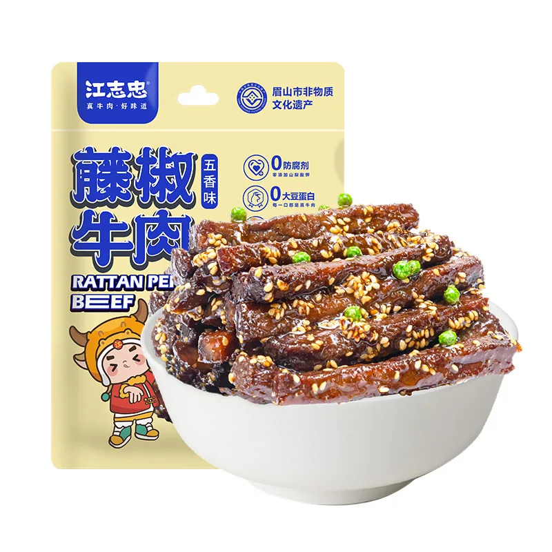 江志忠冷吃牛肉4袋装独立小袋川南风味（细节图 1）