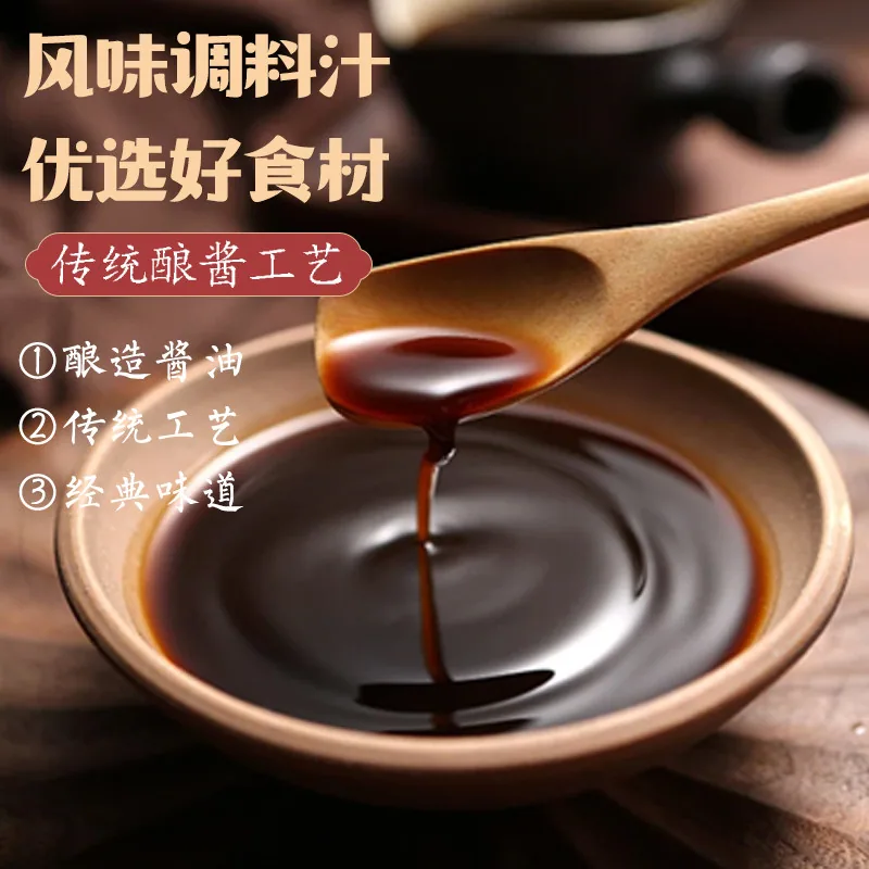 阿帆武汉热干面152克5包（细节图 2）