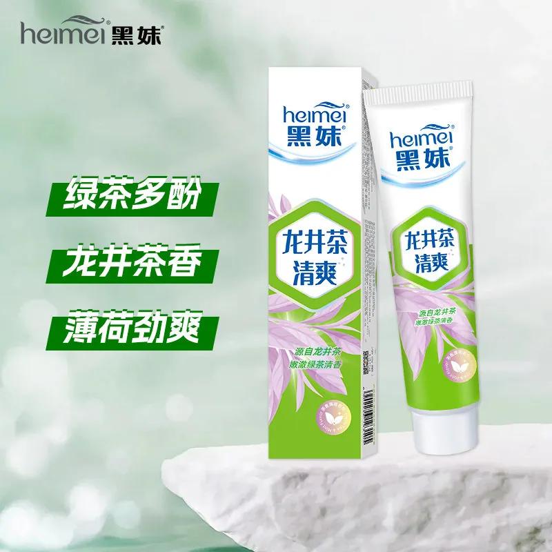 黑妹牙膏家庭实惠装组合6件套（细节图 2）