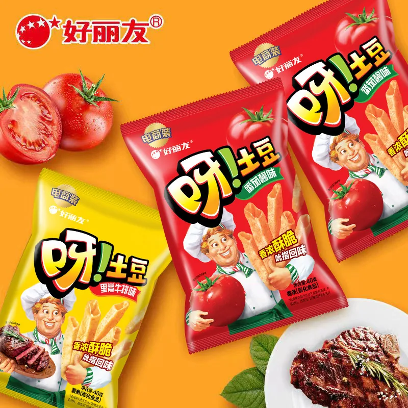 好丽友薯愿呀土豆任选10件独立小包装（细节图 2）