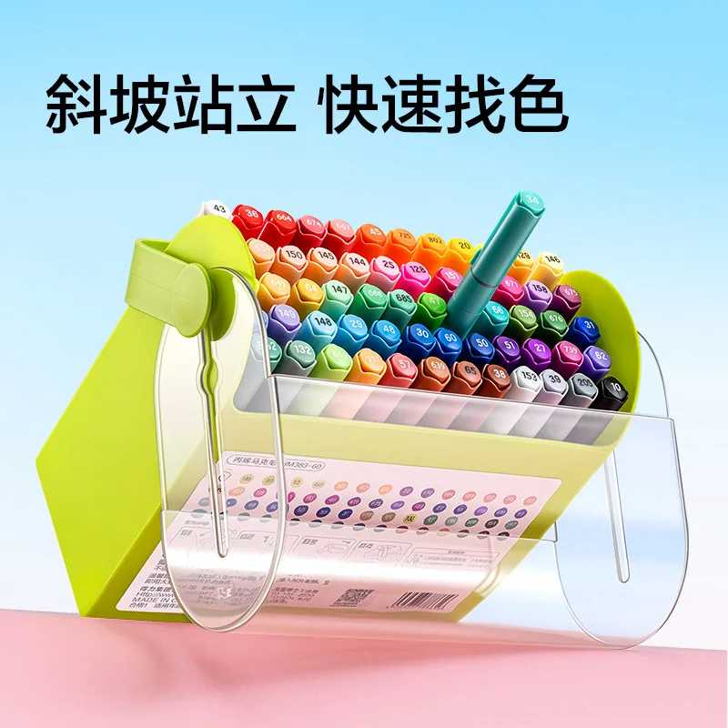 得力N立方丙烯马克笔24色