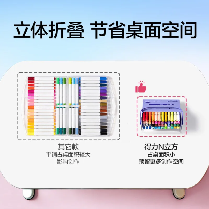 得力N立方直液式丙烯马克笔24色套装（细节图 1）