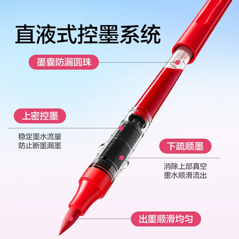 得力N立方直液式丙烯马克笔24色套装（细节图 2）
