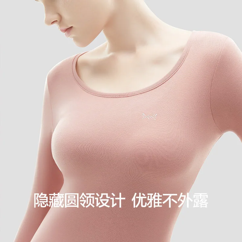 猫人秋冬保暖内衣套装（细节图 1）