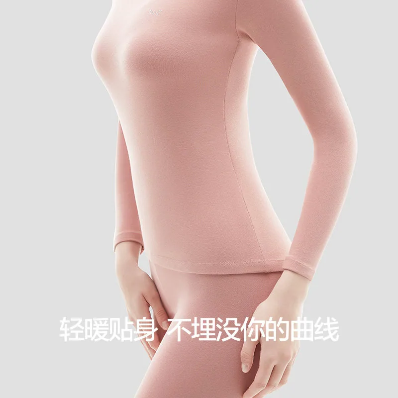猫人秋冬保暖内衣套装（细节图 2）