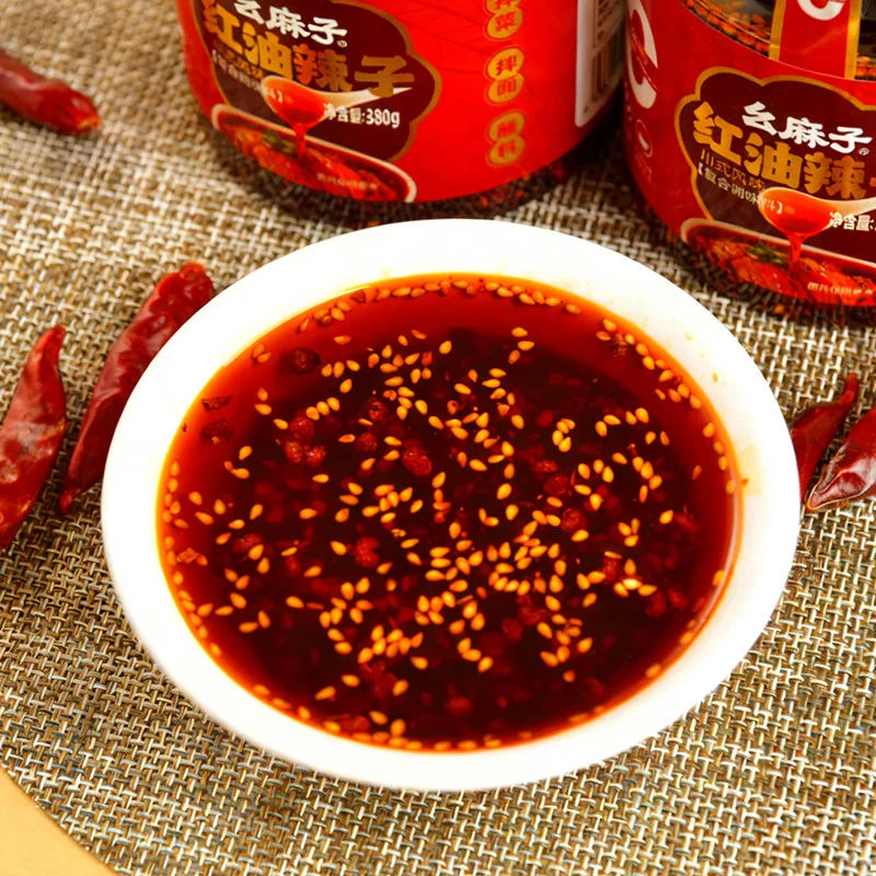 幺麻子秘制红油辣子380g瓶装（细节图 2）