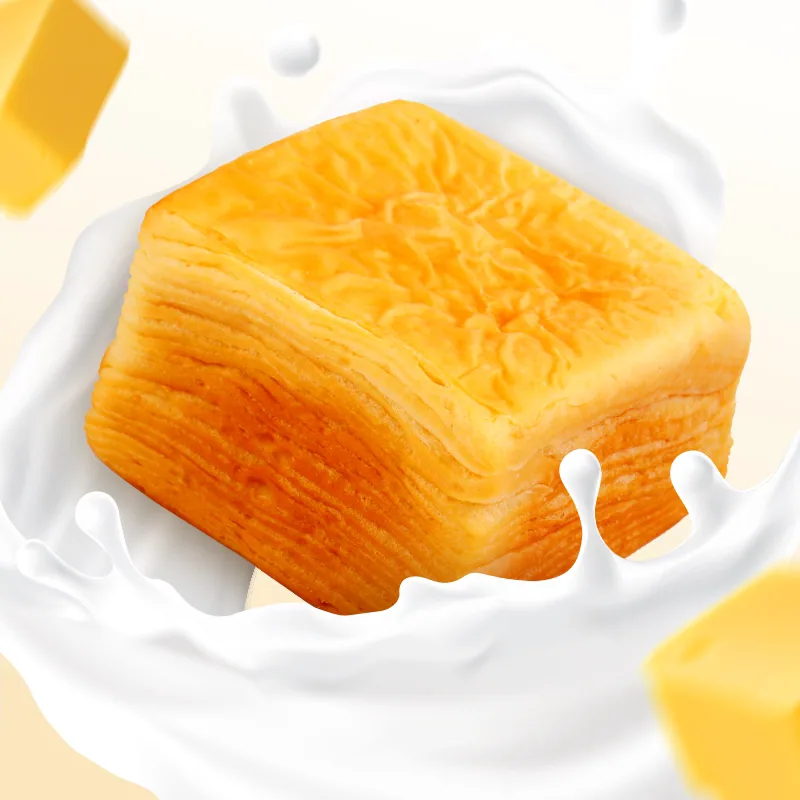 三只松鼠黄油水牛乳千层吐司1kg手撕面包（细节图 1）