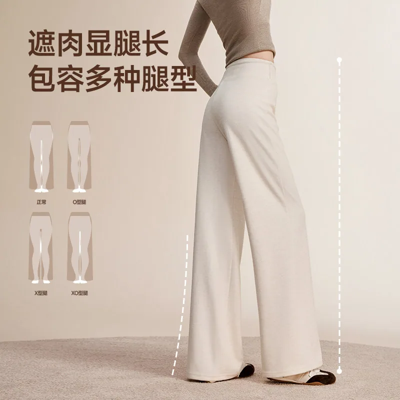 MissWiss羊毛直筒裤抽绳显瘦秋冬长裤（细节图 1）