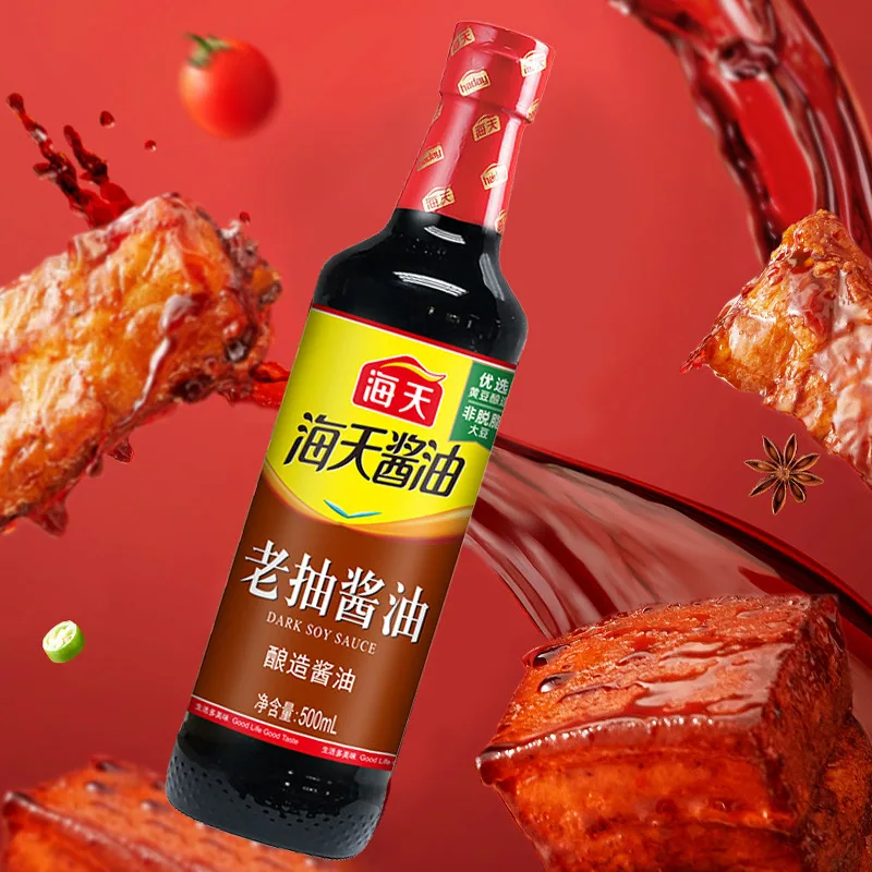 海天锦淇调味料合集任选5件（细节图 1）