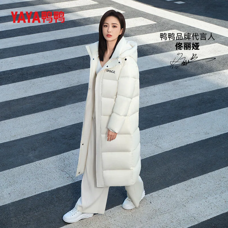 鸭鸭space大棉被厚羽绒服男女同款（细节图 1）