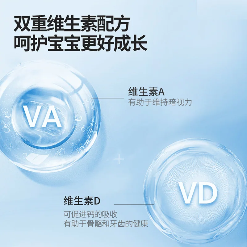 奶酪博士高钙奶酪棒儿童零食（细节图 2）
