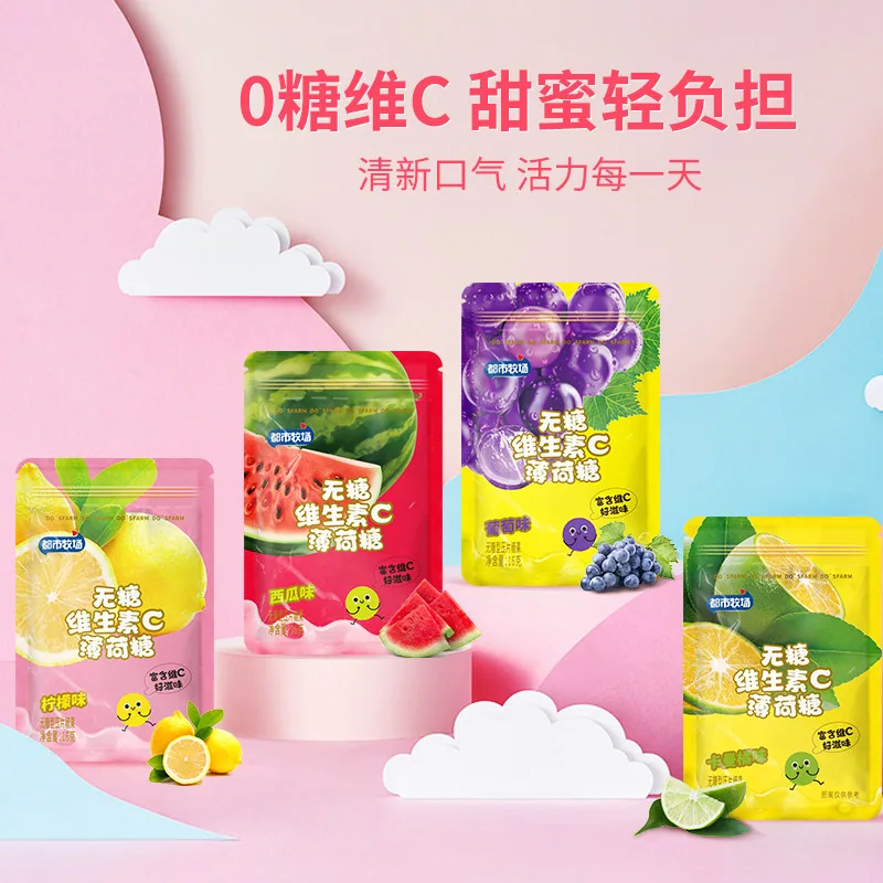 都市牧场无糖薄荷糖（细节图 1）