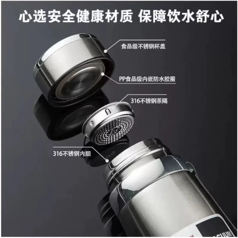 316不锈钢保温杯800ml（细节图 2）