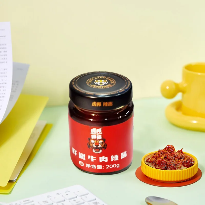 虎邦辣酱鲜椒牛肉辣酱200g×2瓶（细节图 1）