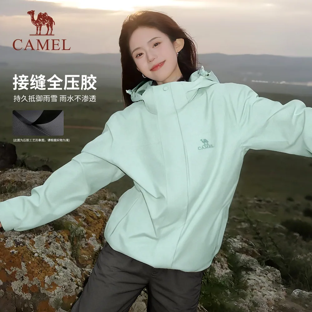 骆驼谷子黄色三合一冲锋衣女款（细节图 2）
