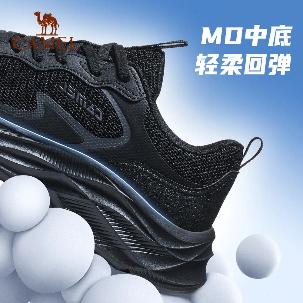 骆驼逐浪2代运动跑步鞋黑色款（细节图 1）