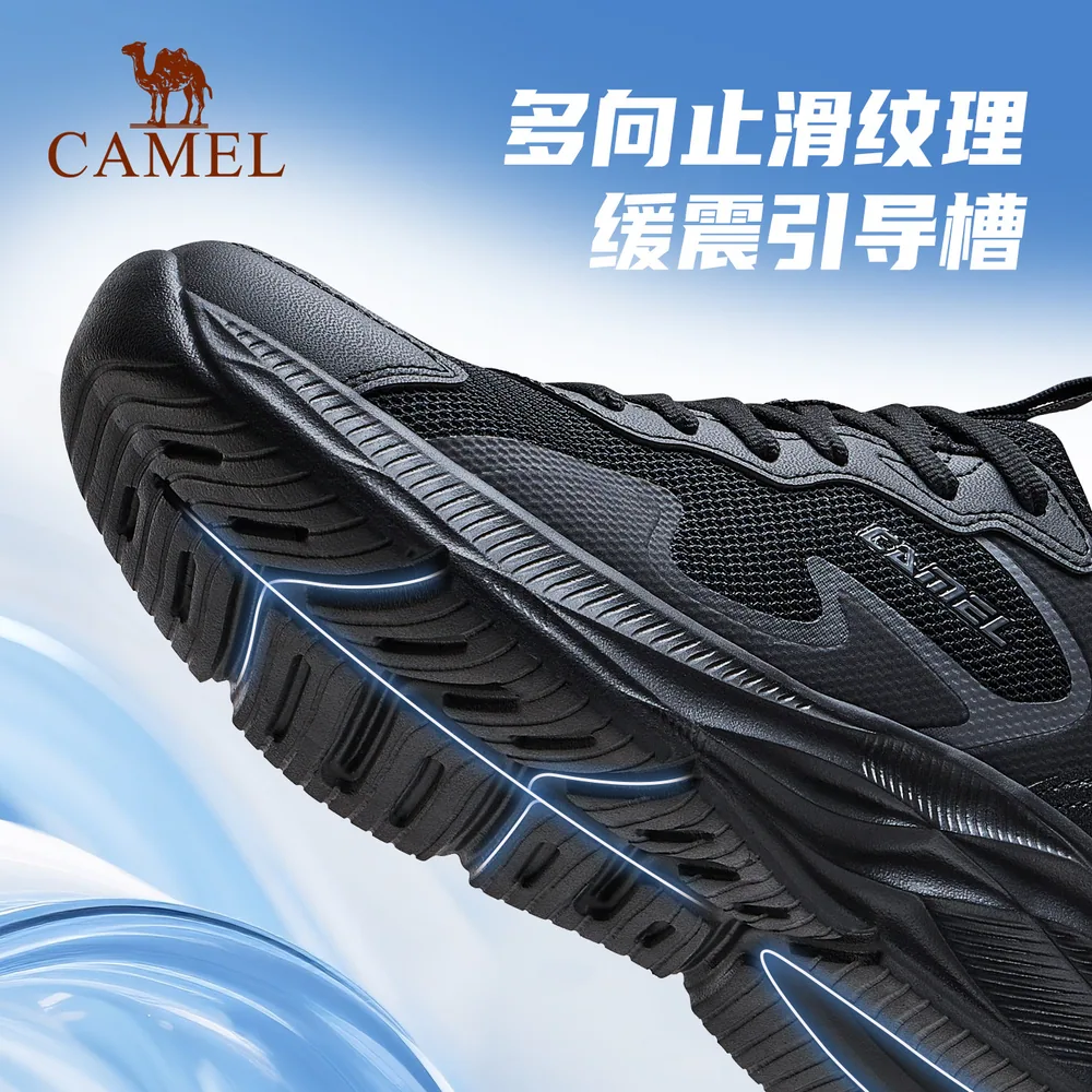 骆驼逐浪2代运动跑步鞋黑色款（细节图 2）
