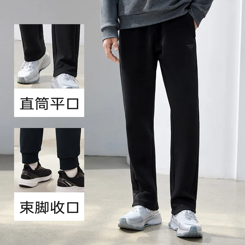 361度针织长裤运动卫裤