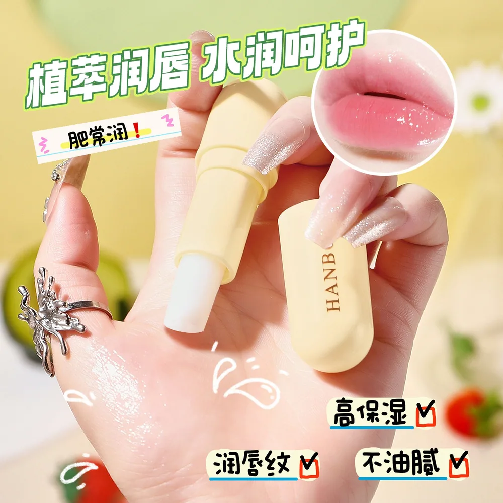 凡士林润唇膏（细节图 1）