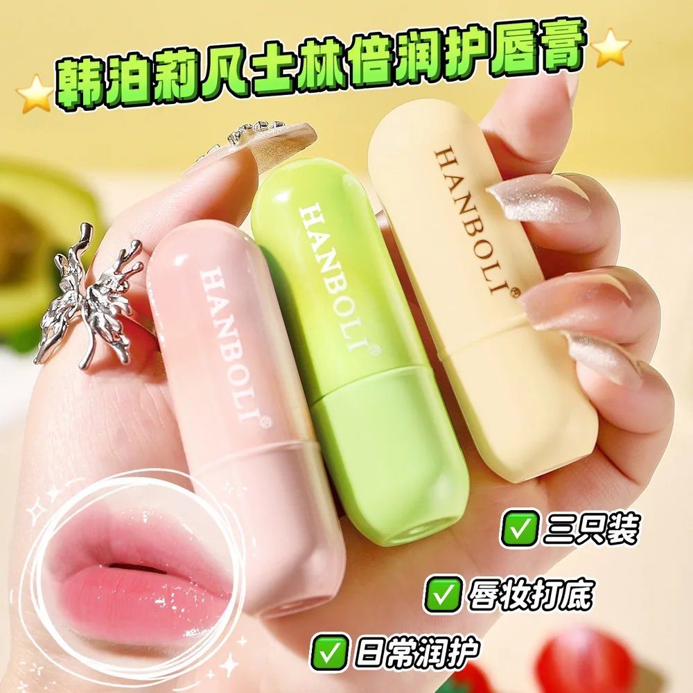 凡士林润唇膏（细节图 2）