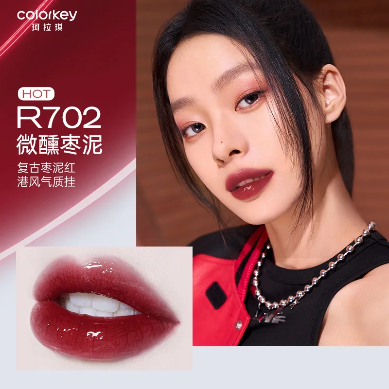 珂拉琪唇釉家族（细节图 2）