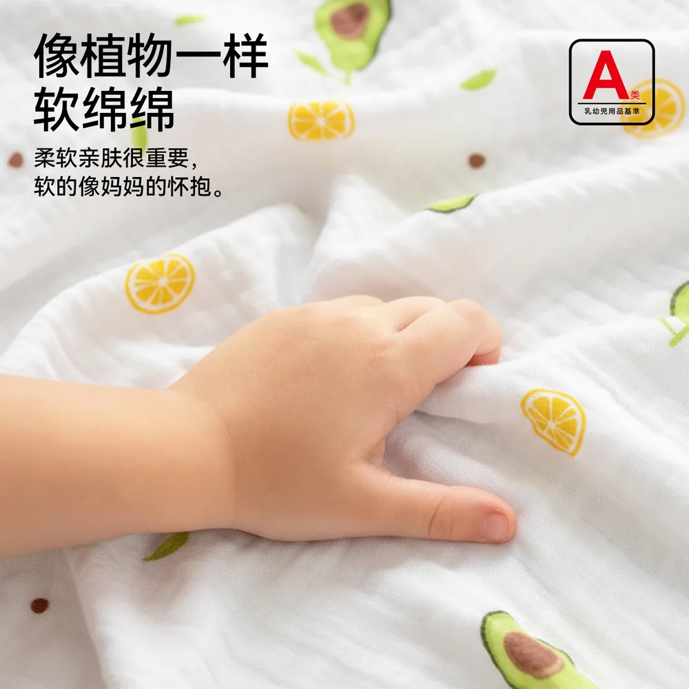 莱茵森母婴婴儿纯棉纱布浴巾（细节图 2）