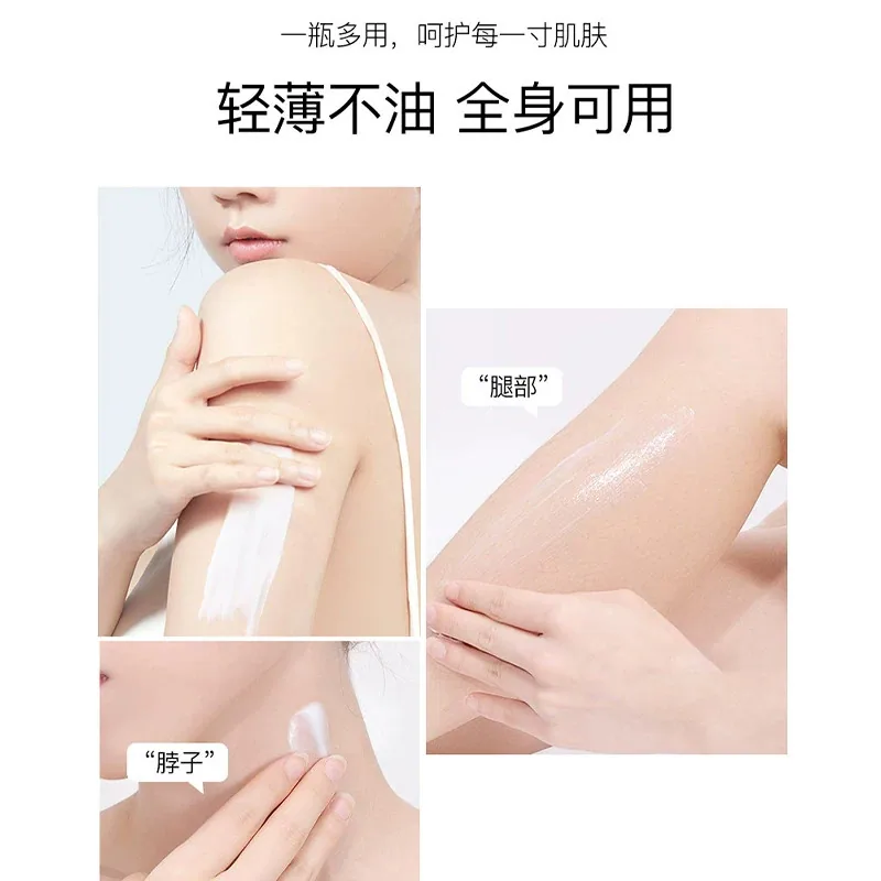 维生素B5大白罐保湿霜500G（细节图 2）