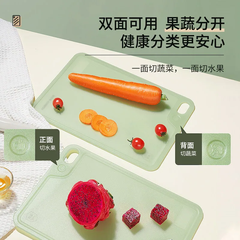 康巴赫抗菌防霉双面砧板（细节图 1）