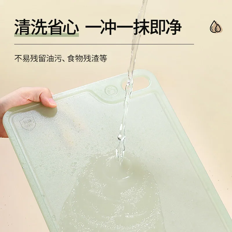 康巴赫抗菌防霉双面砧板（细节图 2）